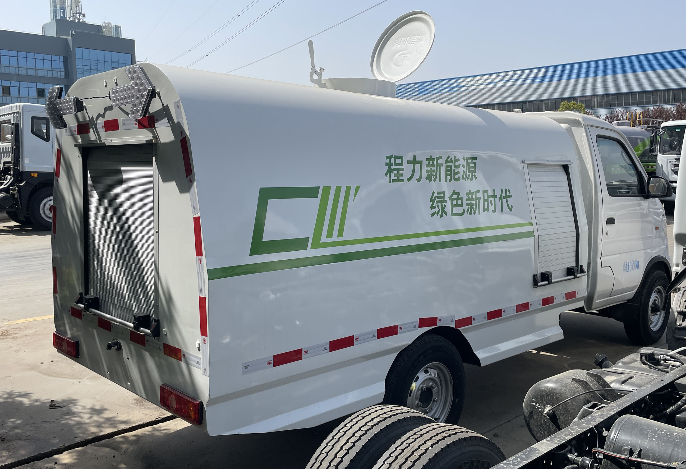 東風途逸純電動多功能路面養護車圖片4