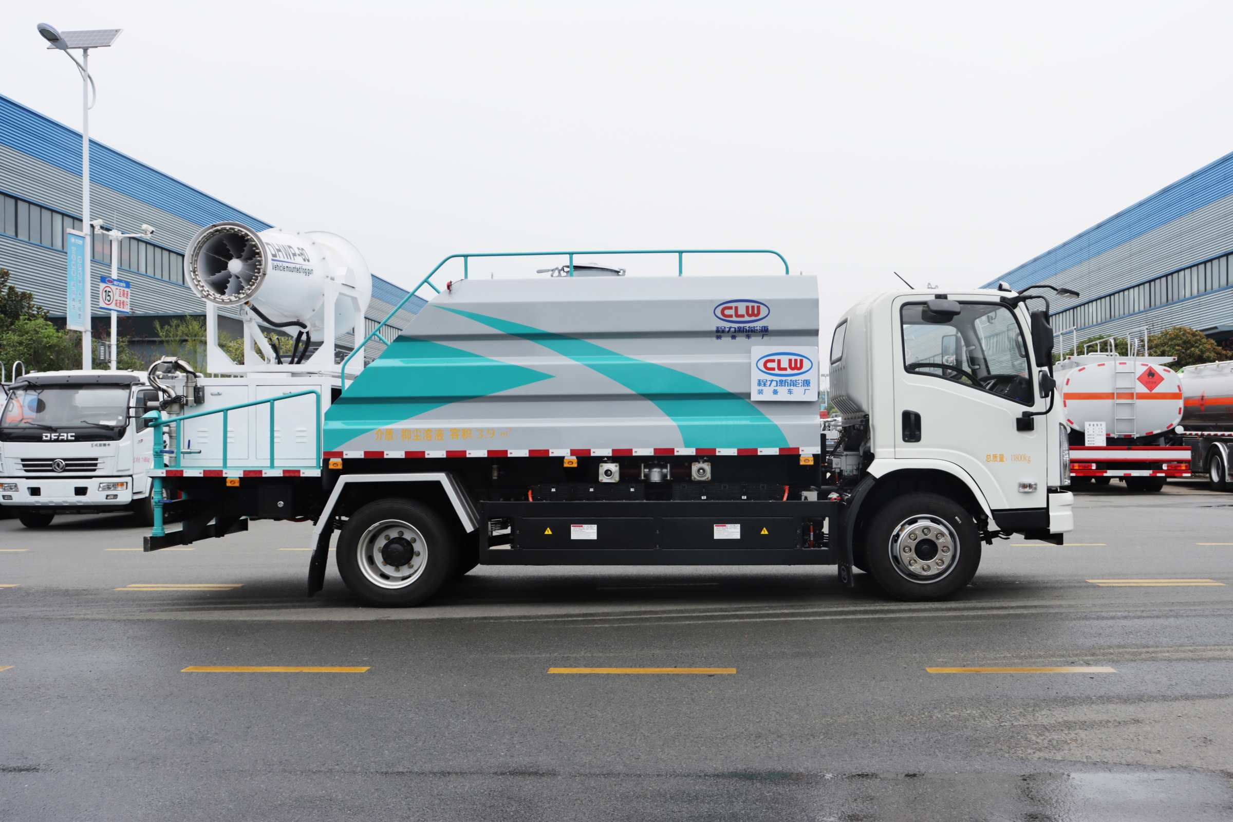 8方比亞迪T7B純電動(dòng)多功能抑塵車圖片3